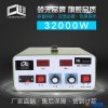 联创江湖五号32000W大功率逆变器12V电子机头 逆变器套件