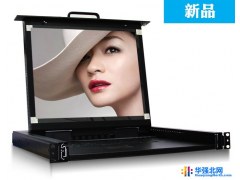 天影视通LCD高清监视器 TS-K1000 监视器 抽拉屏监视器 集成视频显示器 导演监视器图1