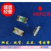 深圳LED灯珠厂家0805红色金线金板三安LED贴片灯珠背光指示专用发光二极管0805红光
