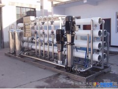 淮南去离子设备|淮南去离子水处理设备|淮南去离子设备厂家图1