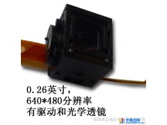 供应LCD-VGA视频眼镜显示器 微型显示器模组 含光学透镜和驱动图1