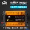 联创海鲨1号10000W-30000W逆变器套件电子机头 逆变器电瓶升压器