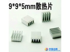 鹏辉散热器厂家直供PH-11-20型材散热器9*9*5电子散热器散热器批发图1
