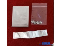 虹泰防腐提供铝热焊剂 质量保证图1