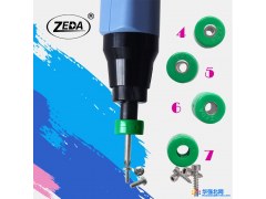 ZEDA  磁环 磁圈 泽达 电批磁环 取螺丝配件 充磁器专用 供应φ4 φ5 φ6 φ7图1