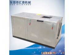 厂家直销 低温电线电缆冷绕试验机 线材低温冷弯测试机 冷弯机 1图1