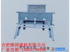 路固建材  配电室支架  百叶窗图1