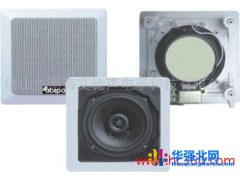 供应艾比声ABS-504嵌入式墙壁同轴喇叭、家庭学校工厂商场超市广播会议办公室音箱价格图1
