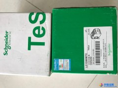 Schneider/施耐德 LC1D80M7C图1
