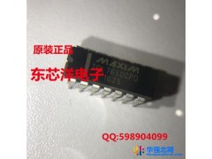 ICL7650SCPDZ 运算放大器 直插DIP-14 全新 英特矽尔图1