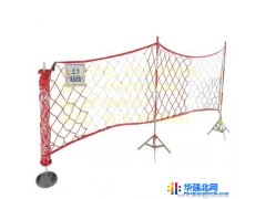 瑞能围栏支架RN-ZJ年终清仓图1
