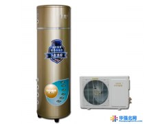 内蒙古中科福德空气能采暖│爱家系列│超低温热水机组│空气能地暖│节能空气能图1