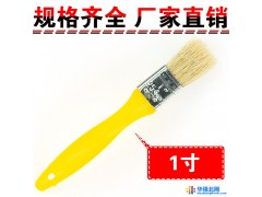 桐城午马牌-猪鬃优质油漆刷/棕毛刷1寸图1