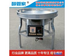 醇管家供应批发湖北省襄樊市南漳县 谷城县甲醇灶具生物醇油 电子气化灶 电加热炉具 醇管家微电脑流动灶工厂批发图1