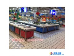 瑞杰海鲜冰台 超市不锈钢冰台，冰鲜台厂家直销图1