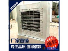 华菱农牧 厂家直销10KW  优质加热器 电加热器  电暖气  自动电加热机背面图1