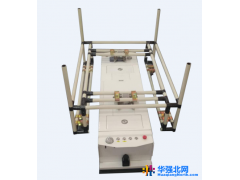 GY 车间帮手 搬运机器人 物料配送机器人 智能搬运工图1