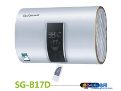 帅冠储水式电热水器 电脑控制 大屏幕热水器 3D热水器图1