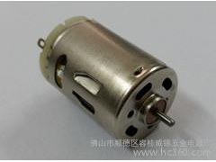 360有刷永磁直流电机  佛山市顺德区容桂威锦五金电器厂 供应 360有刷永磁直流电机图1