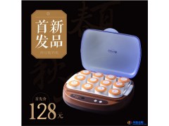 新品 Health care/一品康MC-107天地之养 陶瓷12分杯纳豆酸奶机图1