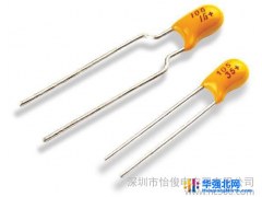 供应怡俊10V22UF 10%钽电容  直插钽电容全系列图1
