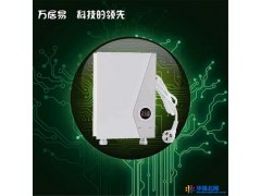 厂家直销即热式电热水器2档调节控制 免储水即热式电热水器小厨宝图1