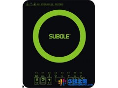SUBOLE D57绿色 特价批发大功率电磁炉环保节能灶家用电磁炉图1