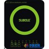 SUBOLE D57绿色 特价批发大功率电磁炉环保节能灶家用电磁炉