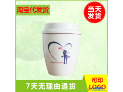 萌妮兔厂家批发 创意智能usb香薰杯子加湿器 家用情侣usb小加湿器定制图1