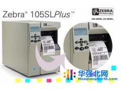 zebra/斑马 105sl plus 斑马标签机 斑马打印机代理 斑马条码机 不干胶标签图1