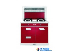 嵊州顾家  集成灶厂家  供应JJZ(YTR)-90X3-G 红集成灶--红色集成灶图1