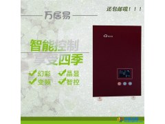 供应厂家直销万居易高端9000W触摸9档即热式电热水器 免储水图1