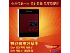 即热式电热水器厂家供应5档触摸液晶显示免储水热水器家庭式淋浴洗澡图1