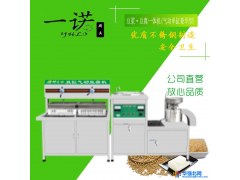 豆浆·豆腐一体机(气动单缸豪华型) 优质不锈钢图1