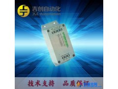 厂家直销 现货库存 电子伺服变压器 伺服智能变压器 6KV变压器 变压器组件图1