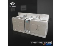 VOITH福伊特洗幼儿园不锈钢洗手一体水槽VT-SHG-1680图1