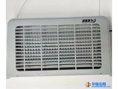 包邮LED 3W威马灭蚊灯诱蚊灯 家用商用电击灭蝇灯 紫外线诱蚊灯 餐厅厨房灭蝇灯LED 蚊蝇诱灭灯图1