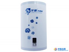 山西太阳能热水器 制造厂家  太阳能搪瓷水箱 OEM配套商图1