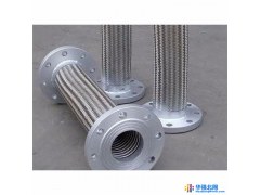 金属不锈钢软管 不锈钢金属软连接 金属软接头 大型钢衬四氟管道 钢衬四氟管道加工图1
