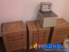 供应豫明SC-15SC-15恒温水槽,油槽图1