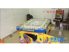 广州 捕鱼机 恩芳版打鱼机 海啸来袭-海洋之星抓鱼机打鱼机图1