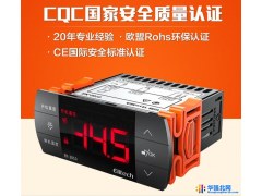 精创冷库电子温控器EK-3021定时化霜温度校正EK-3030温度控制器图1