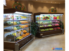 成都水果冷藏展示柜价格，哪有卖水果保鲜柜的/水果保鲜柜价格水果冷藏柜品牌-雪弗尔冷柜品牌 蔬菜水果保鲜柜厂家图1