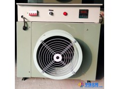 华菱农牧 10KW加温设备厂家直销加热器-电加热器- 电暖气自动电加热机背面图1