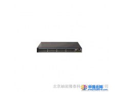 北京现货特价供应S5700-52X-LI-AC网络交换机图1