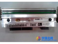 斑马 110xi4 300dpi打印头 斑马原装打印头斑马打印头厂家 斑马打印头免费更换图1