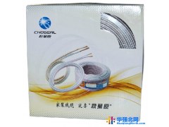 供应秋叶原 喇叭线 音响线 音箱线 家装线 工程安装线 线缆批发  线缆厂家图1