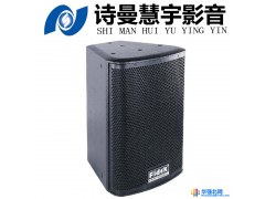 fidek飞达FDS-120NC KTV卡包音箱 卡拉OK舞台音响影音工程图1
