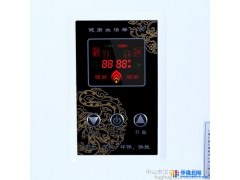 厂家供应索爱soar601即热式电热水器诚招优质代理加盟商图1