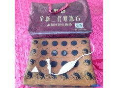 鼎康 寒冰石床垫,寒冰石玉石床垫,理疗床垫,寒冰石床垫厂家, 会销礼品厂家图1